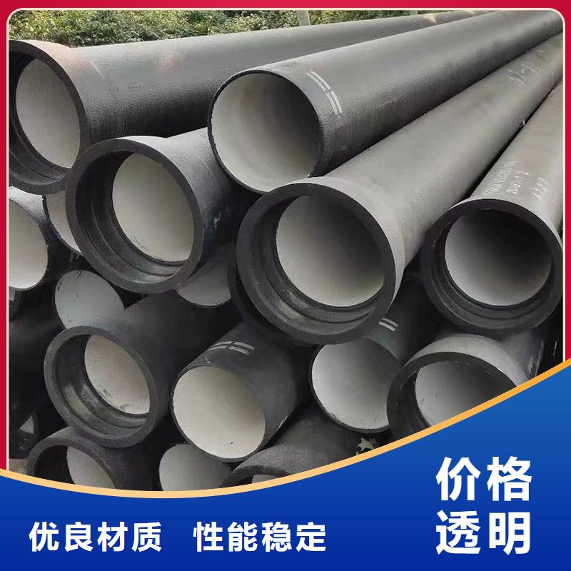 W型鑄鐵管生產廠家建通鑄造廠家