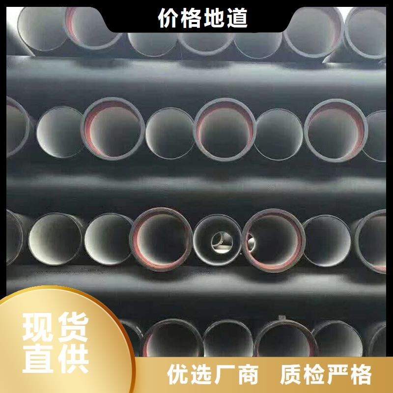 球磨鑄鐵管廠(chǎng)家電話(huà)建通鑄造廠(chǎng)家