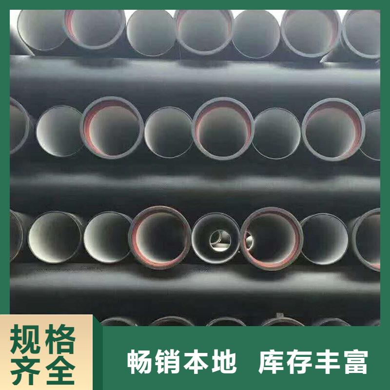 DN200球墨铸铁管K9在线咨询建通铸造厂家