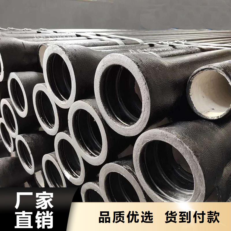 K9級球墨鑄鐵管價格優惠建通鑄造廠家
