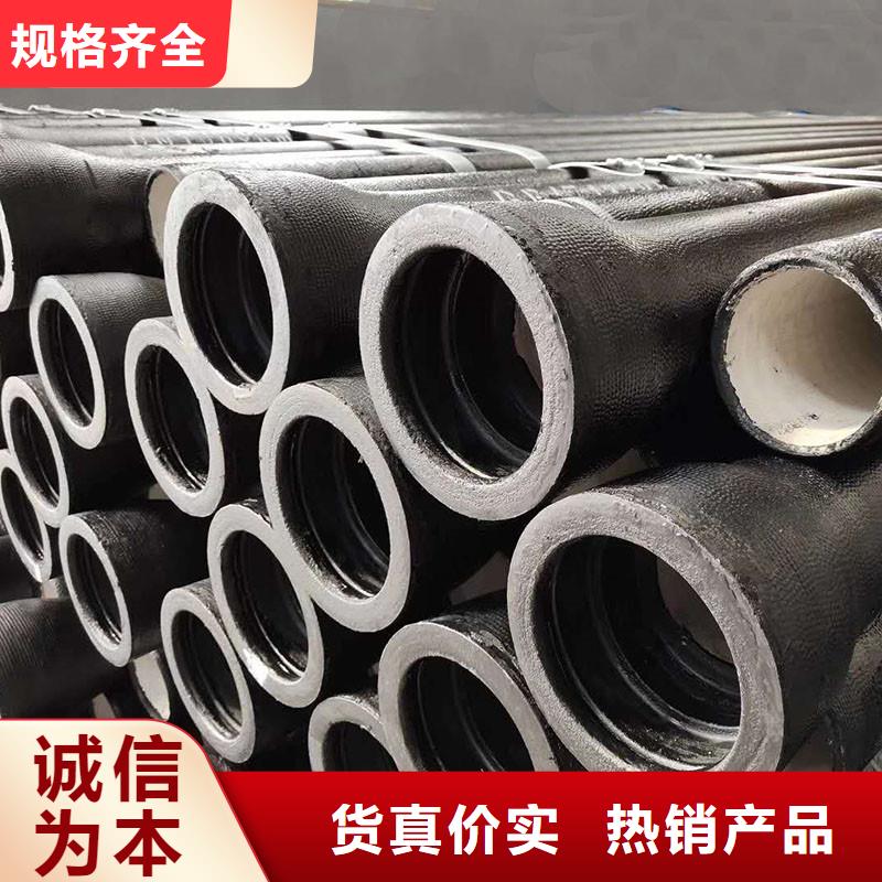 球磨鑄鐵管發貨快建通鑄造廠家