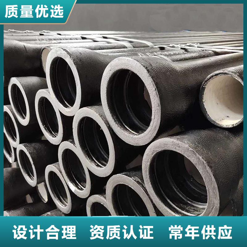 GB/T26081球墨鑄鐵管全國配送建通鑄造廠家
