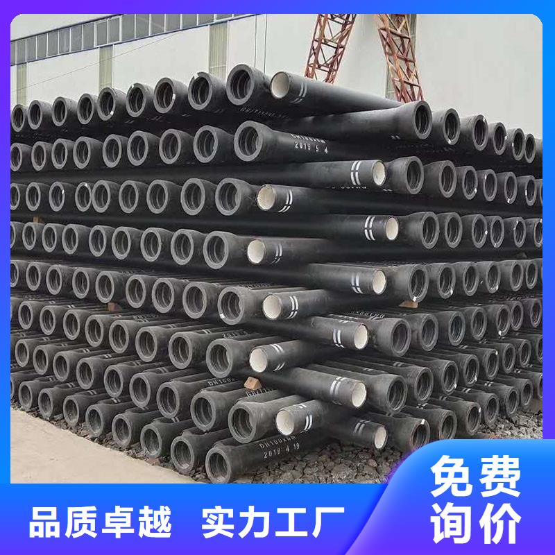 非標(biāo)球墨鑄鐵管價(jià)格優(yōu)惠建通鑄造廠家