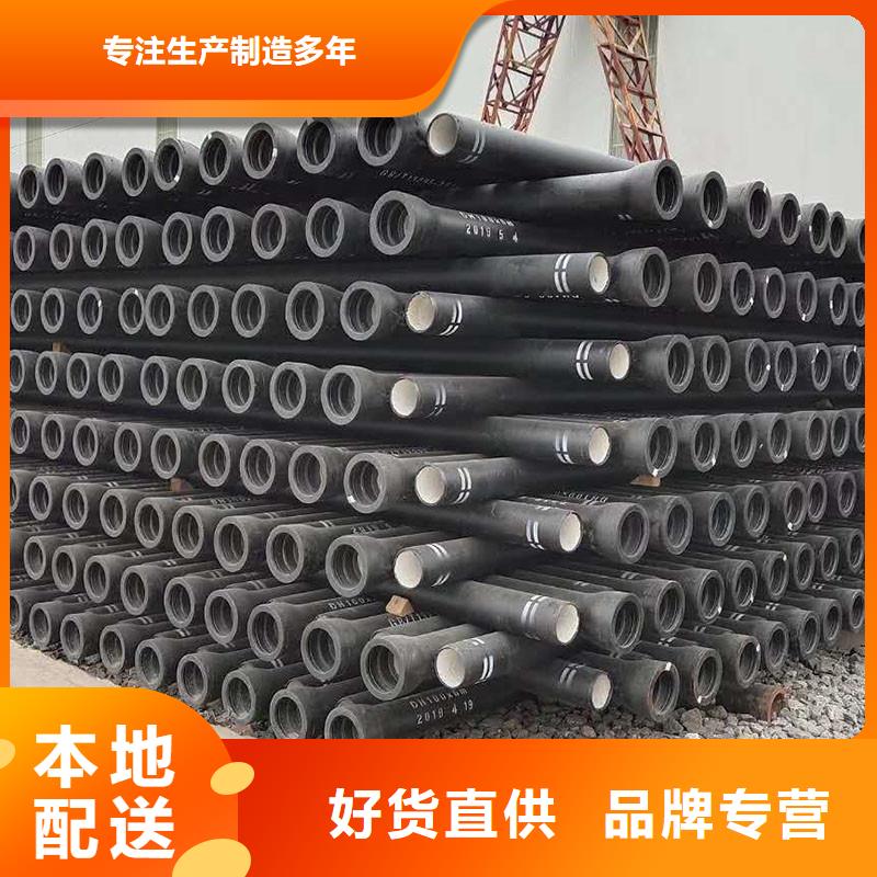 海南定安縣W型鑄鐵管價格優惠建通鑄造廠家