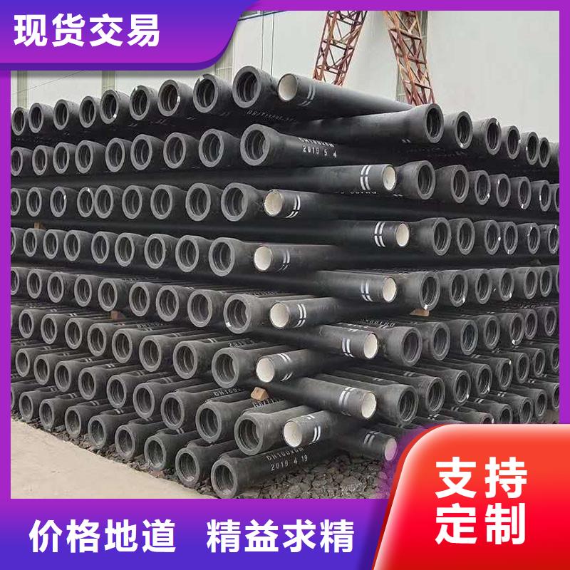 K9級球墨鑄鐵管現貨供應建通鑄造廠家