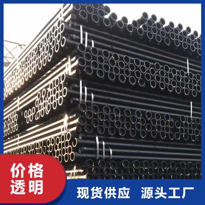 DN1000球磨铸铁管生产厂家建通铸造厂家