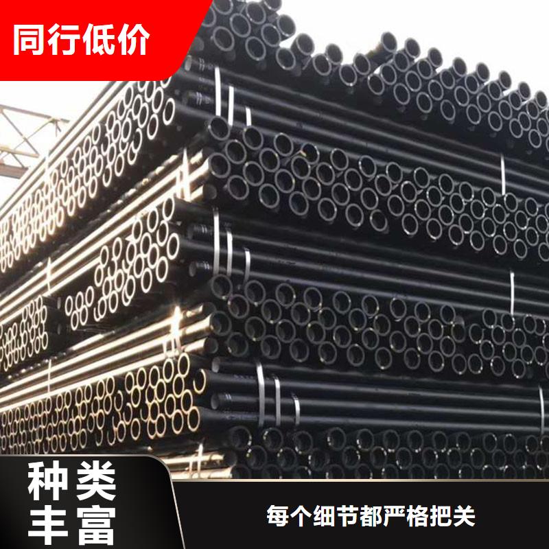 球墨鑄鐵管價格優惠建通鑄造廠家