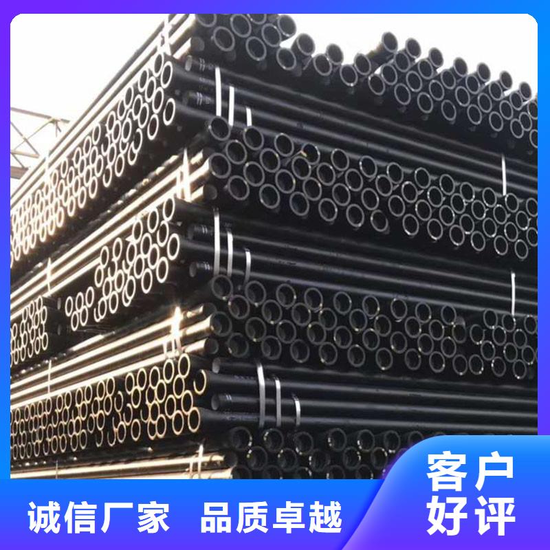 DN300球墨铸铁管规格表在线咨询建通铸造厂家