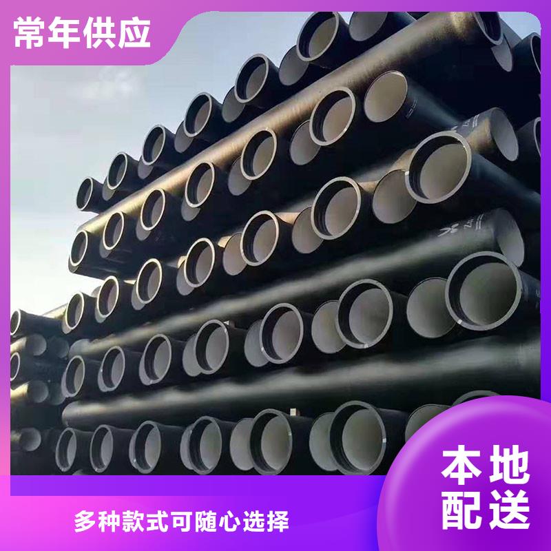國標DN1200球墨鑄鐵管價格優惠建通鑄造廠家