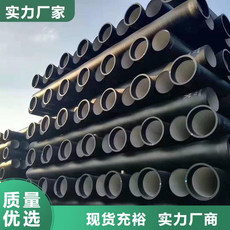 國標球墨鑄鐵管價格優(yōu)惠建通鑄造廠家