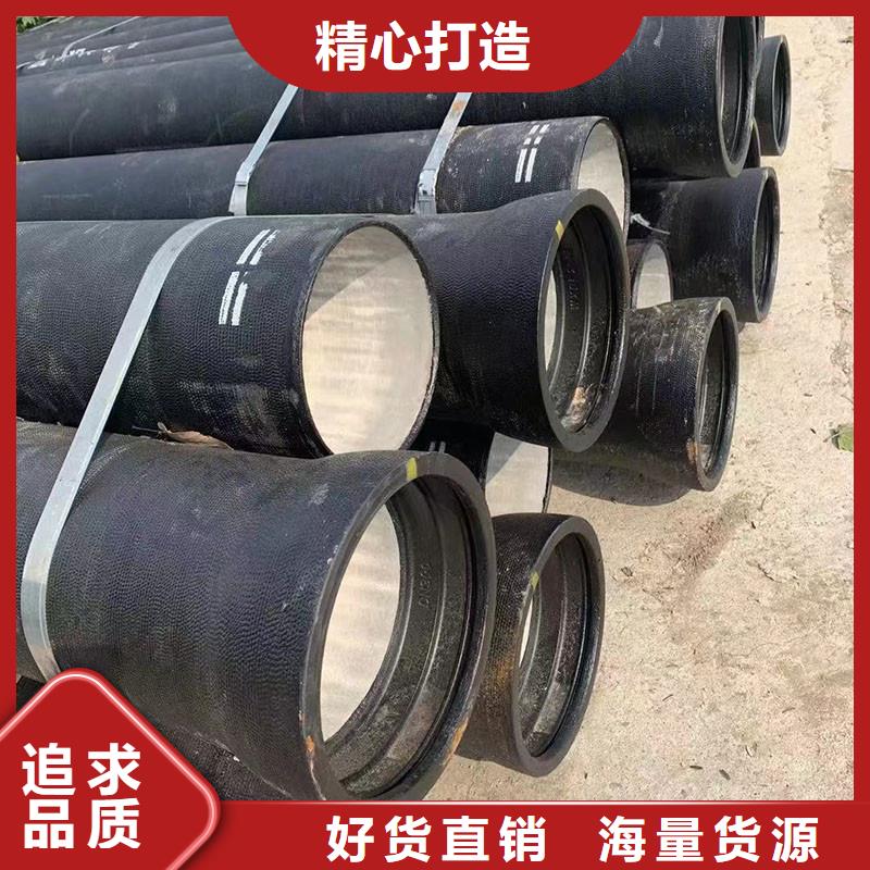 承插式球墨鑄鐵管國標(biāo)價(jià)格優(yōu)惠建通鑄造廠家