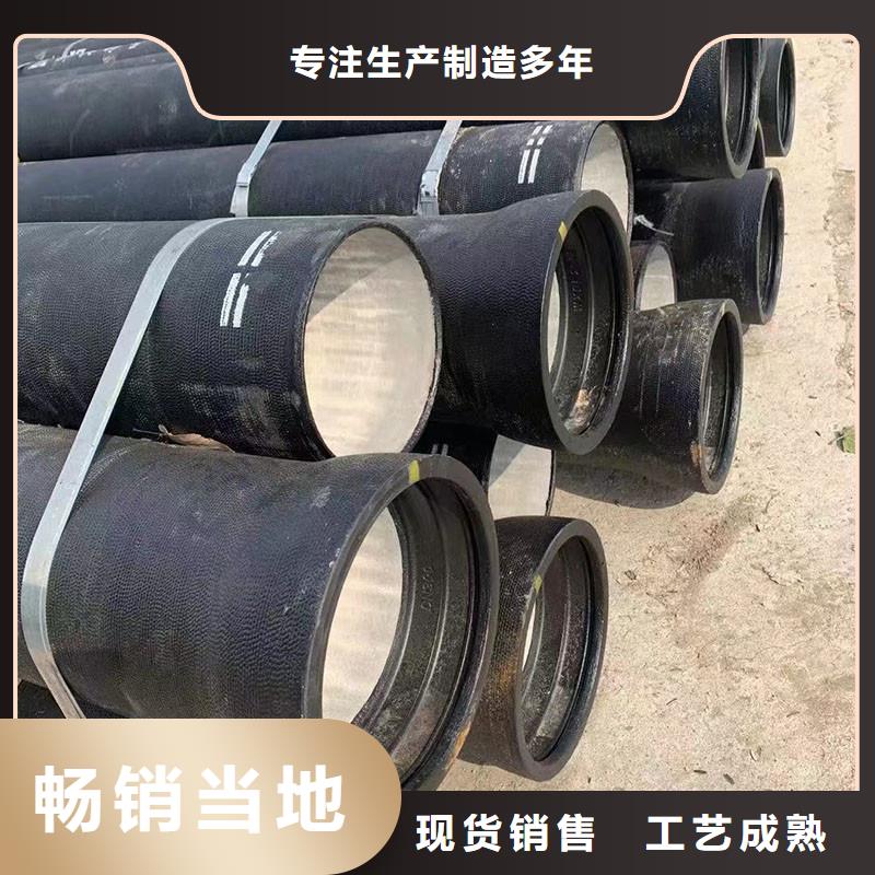 球墨管全國配送建通鑄造廠家
