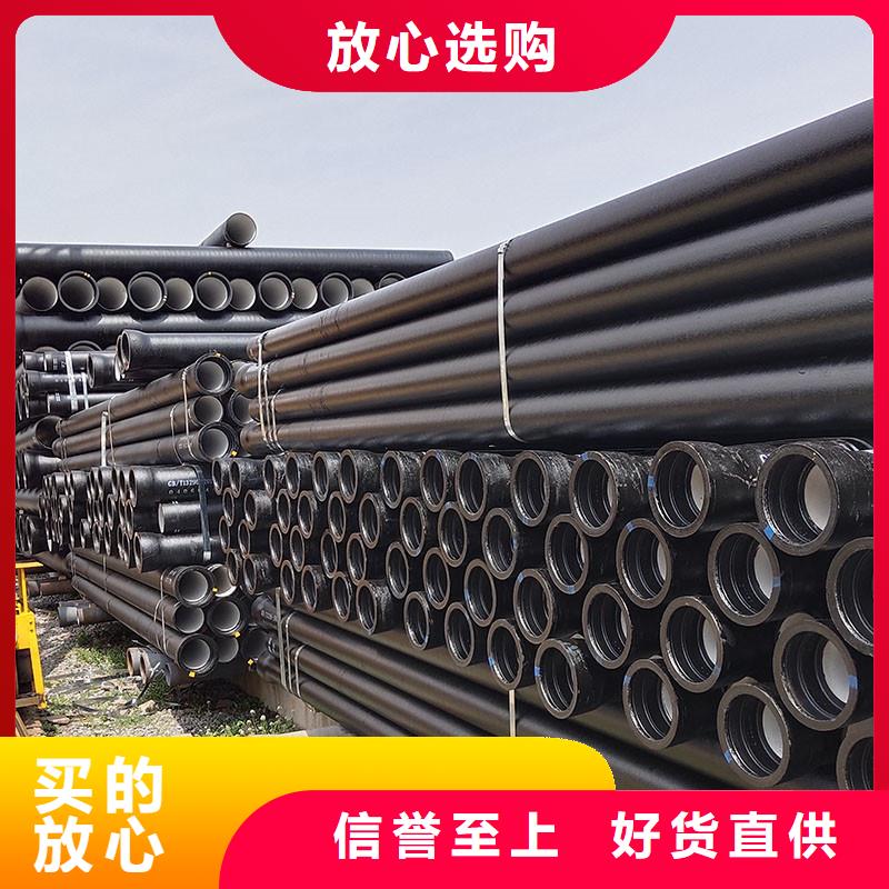 排污球墨鑄鐵管價格優惠建通鑄造廠家