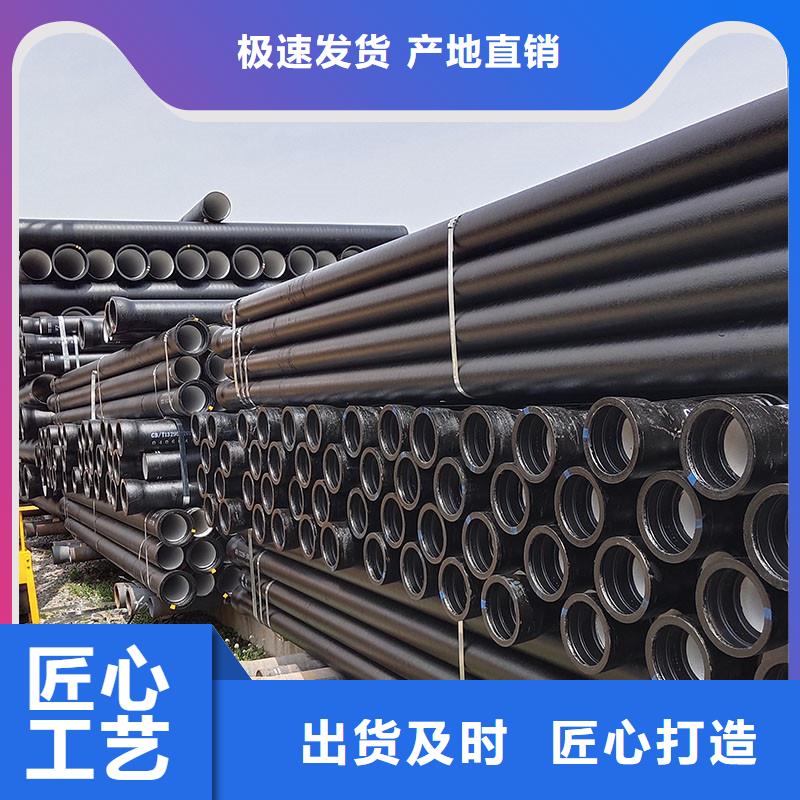 球磨鑄鐵管常年現(xiàn)貨建通鑄造廠家