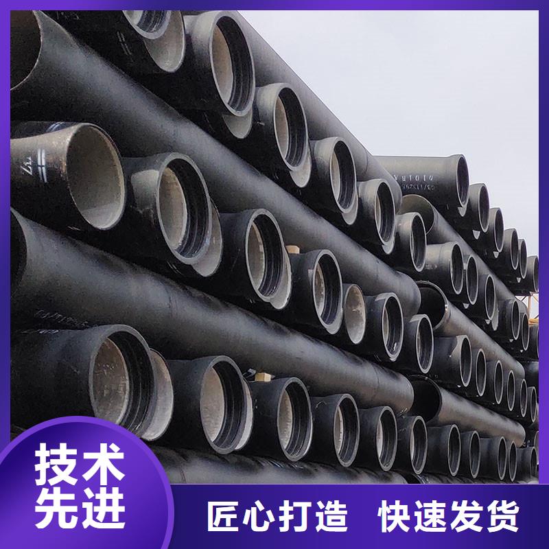 球墨鑄鐵管全國(guó)配送建通鑄造廠家