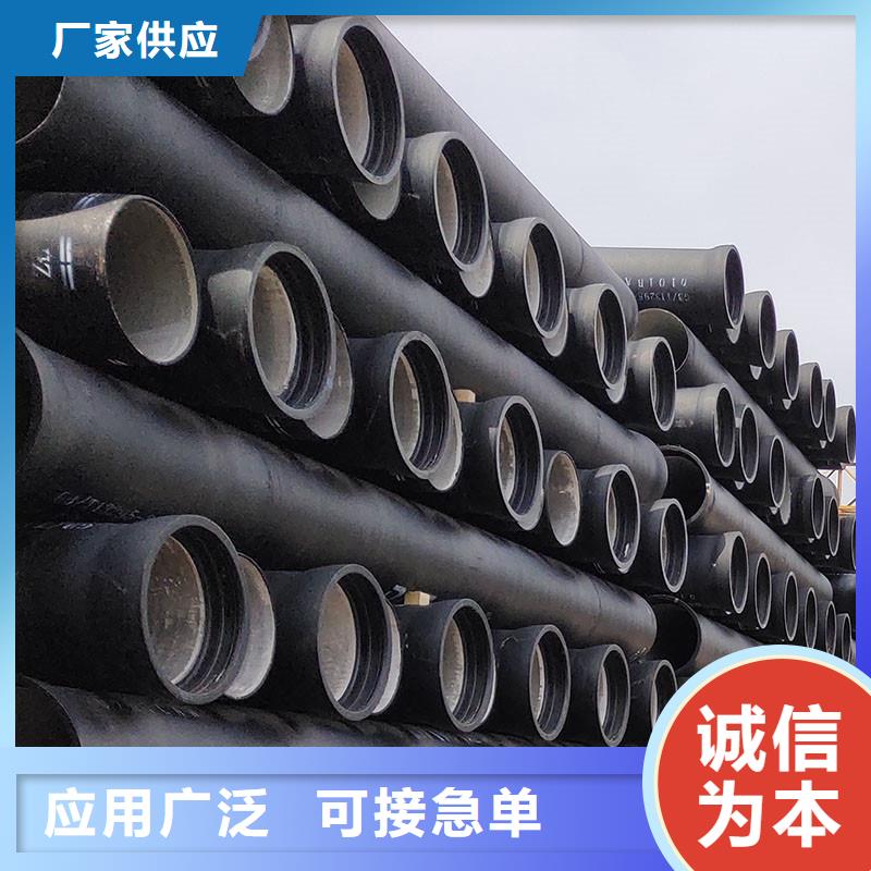 球磨鑄鐵管常年現(xiàn)貨建通鑄造廠家