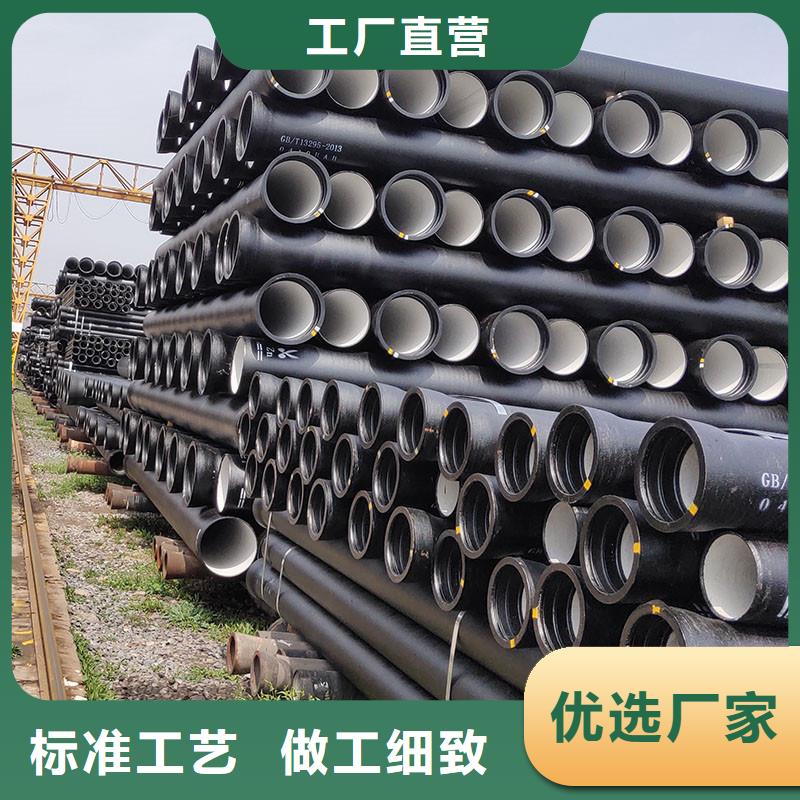 DN1200球墨鑄鐵管性價比高建通鑄造廠家