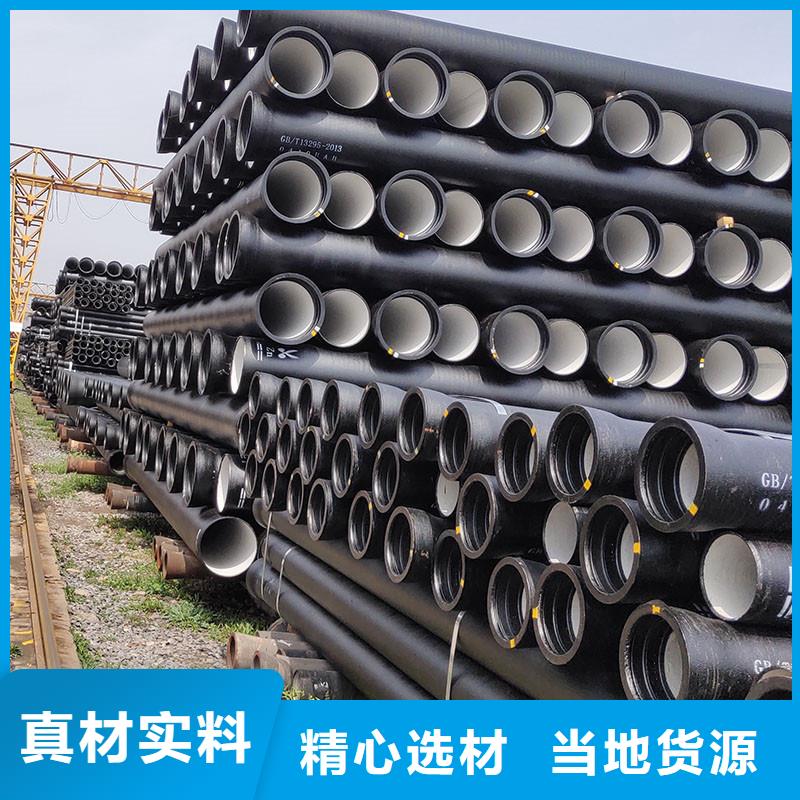 離心球墨鑄鐵管常年現貨建通鑄造廠家