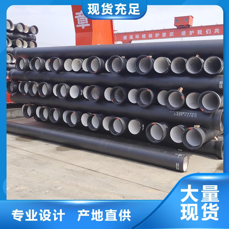 大口徑DN800球墨鑄鐵管全國配送建通鑄造廠家
