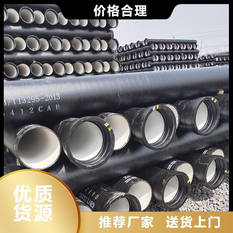 海南定安縣W型鑄鐵管價格優惠建通鑄造廠家