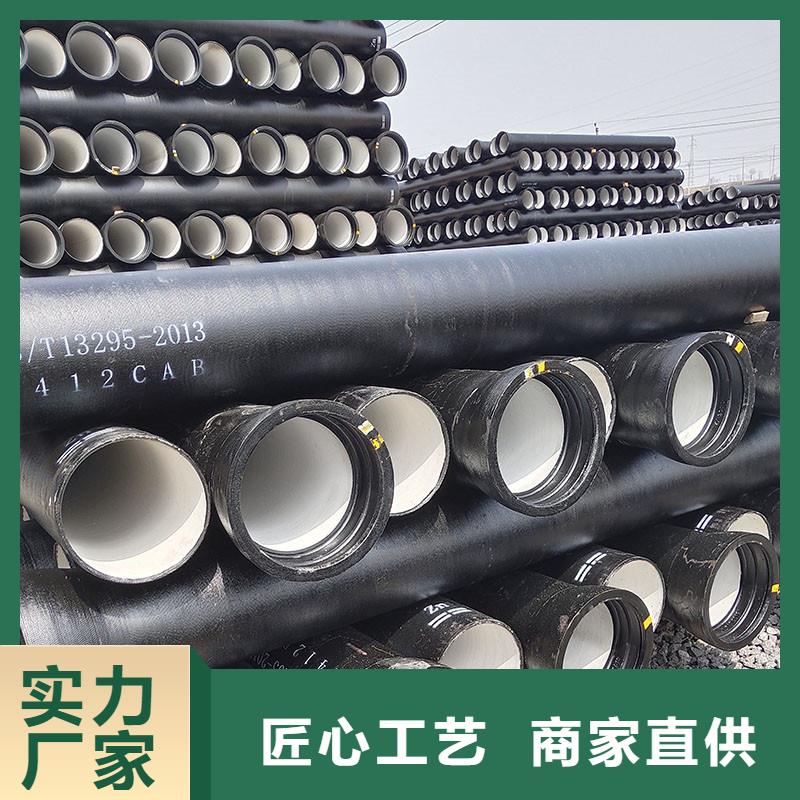 海南省保亭縣DN1000球墨鑄鐵管品質保證