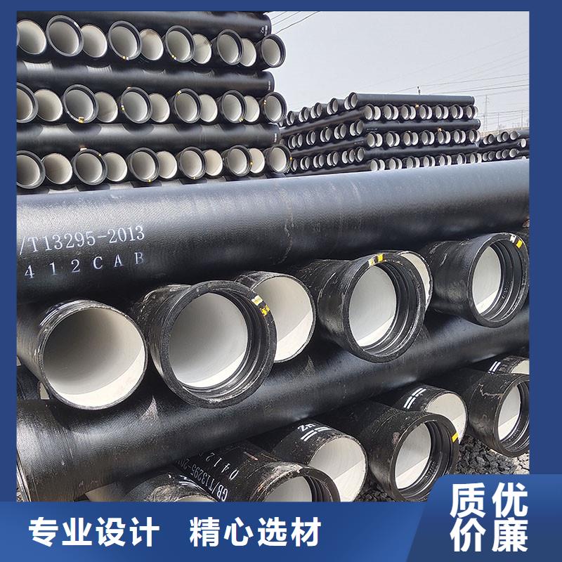 球磨鑄鐵管全國配送建通鑄造廠家