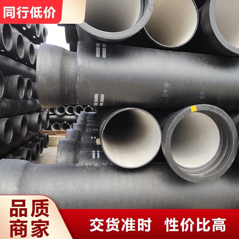 球磨鑄鐵管發貨快建通鑄造廠家