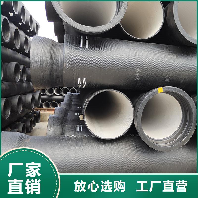 大口徑DN800球墨鑄鐵管全國配送建通鑄造廠家