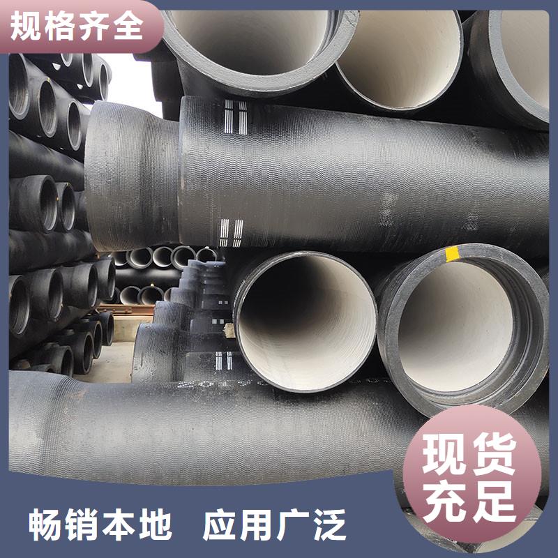 國標球墨鑄鐵管源頭廠家建通鑄造廠家