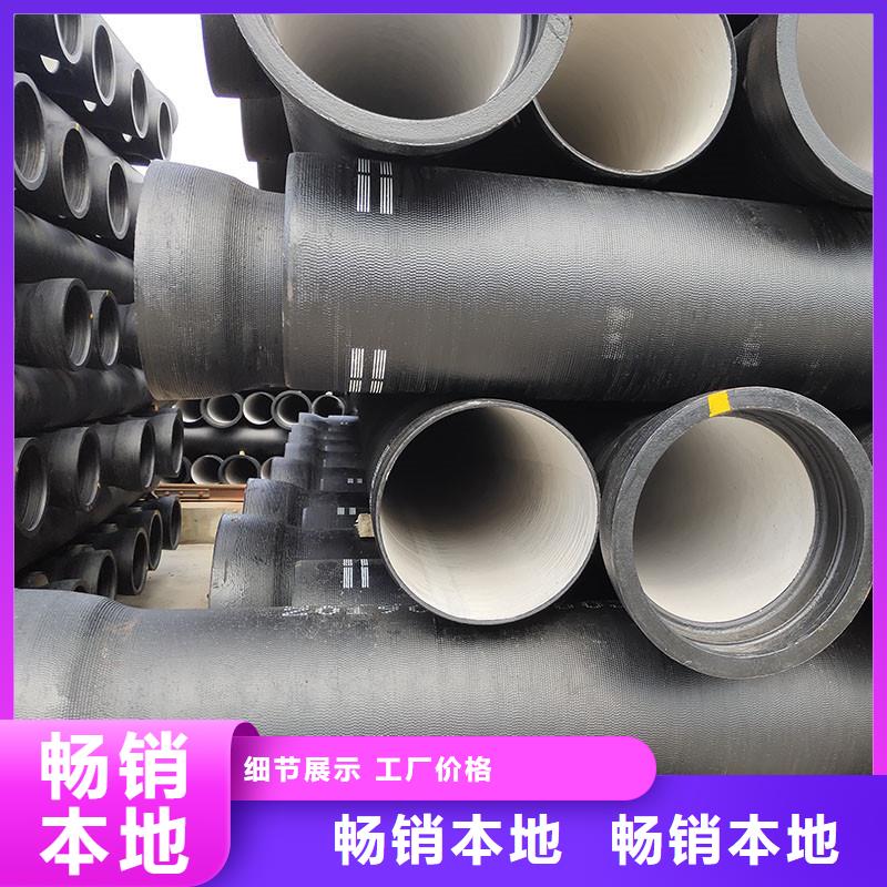 法蘭球墨鑄鐵管價格優惠建通鑄造廠家