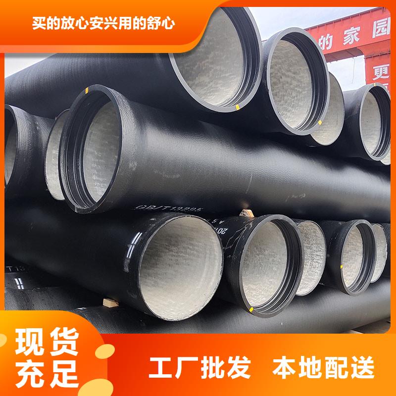 DN100球墨鑄鐵管價格優(yōu)惠建通鑄造廠家