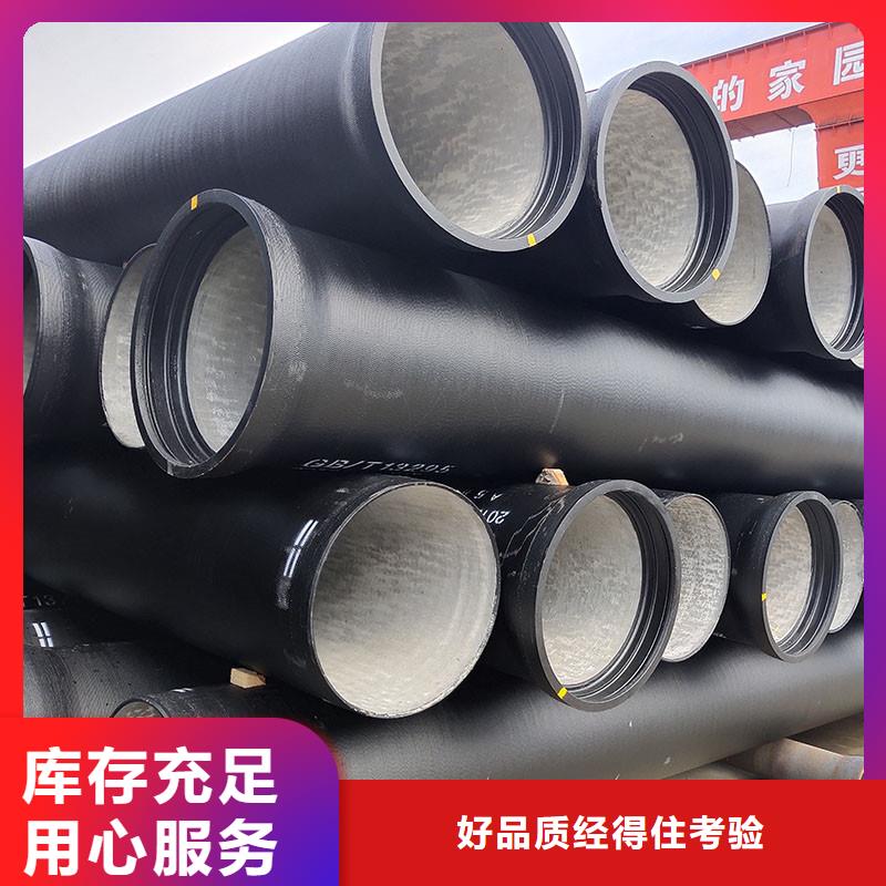 柔性鑄鐵排水管全國配送建通鑄造廠家