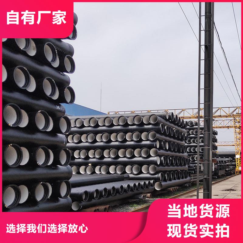 承插式球墨鑄鐵管DN500全國(guó)配送建通鑄造廠家