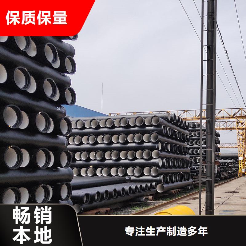 国标DN1200球墨铸铁管欢迎来电建通铸造厂家