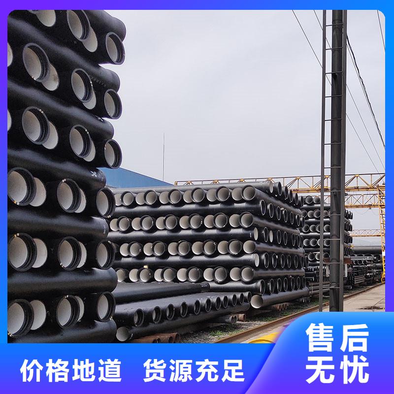排污球墨鑄鐵管價格優惠建通鑄造廠家