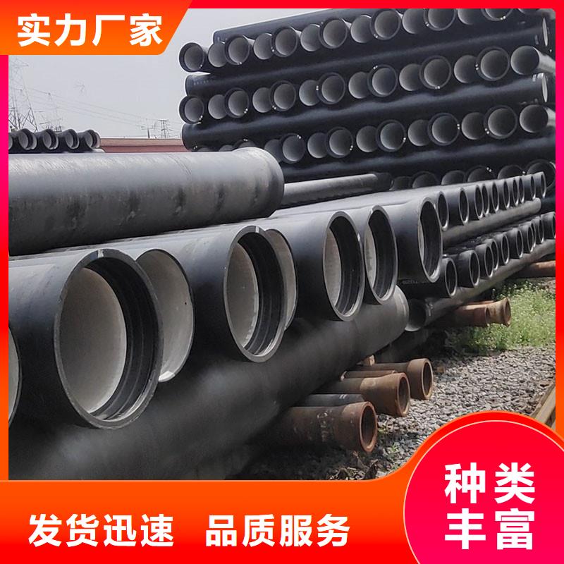 DN250球墨鑄鐵管壁厚在線咨詢建通鑄造廠家