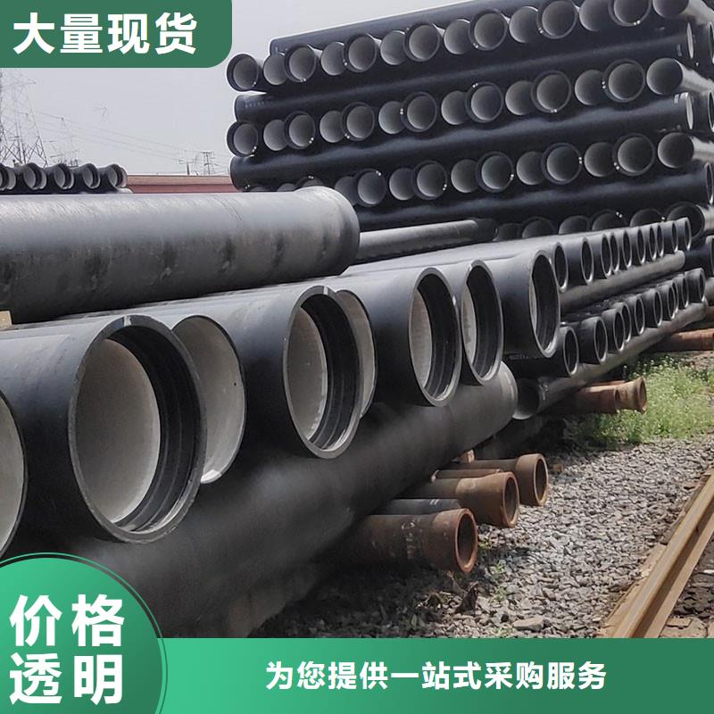 DN200球墨铸铁管K9出厂价格建通铸造厂家