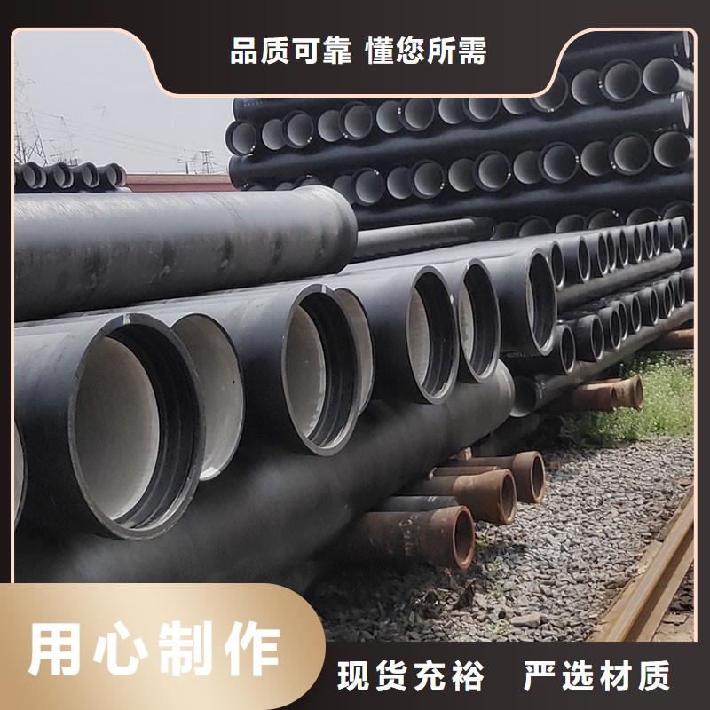 球墨管全國配送建通鑄造廠家