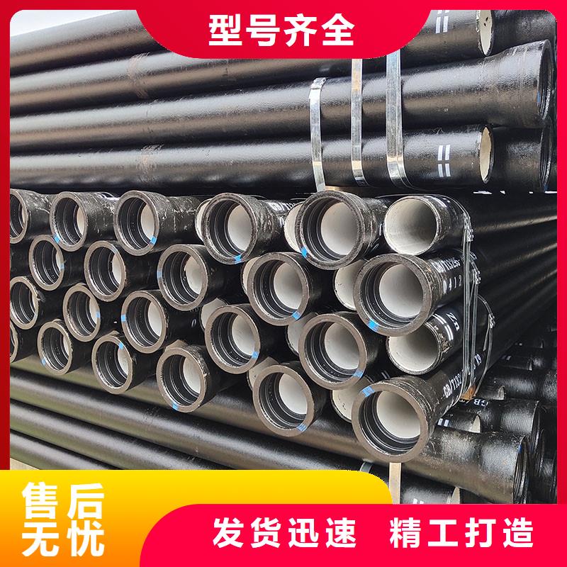 離心球墨鑄鐵管DN150生產廠家建通鑄造廠家