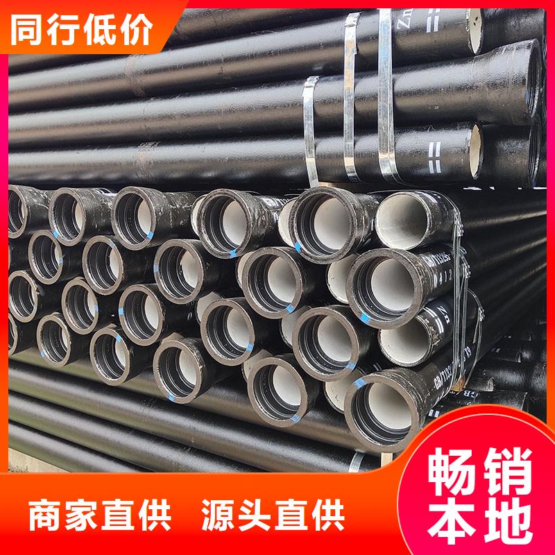 球墨鑄鐵管價格優惠建通鑄造廠家