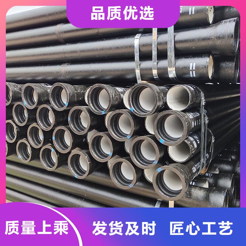 球墨铸铁管全国配送建通铸造厂家