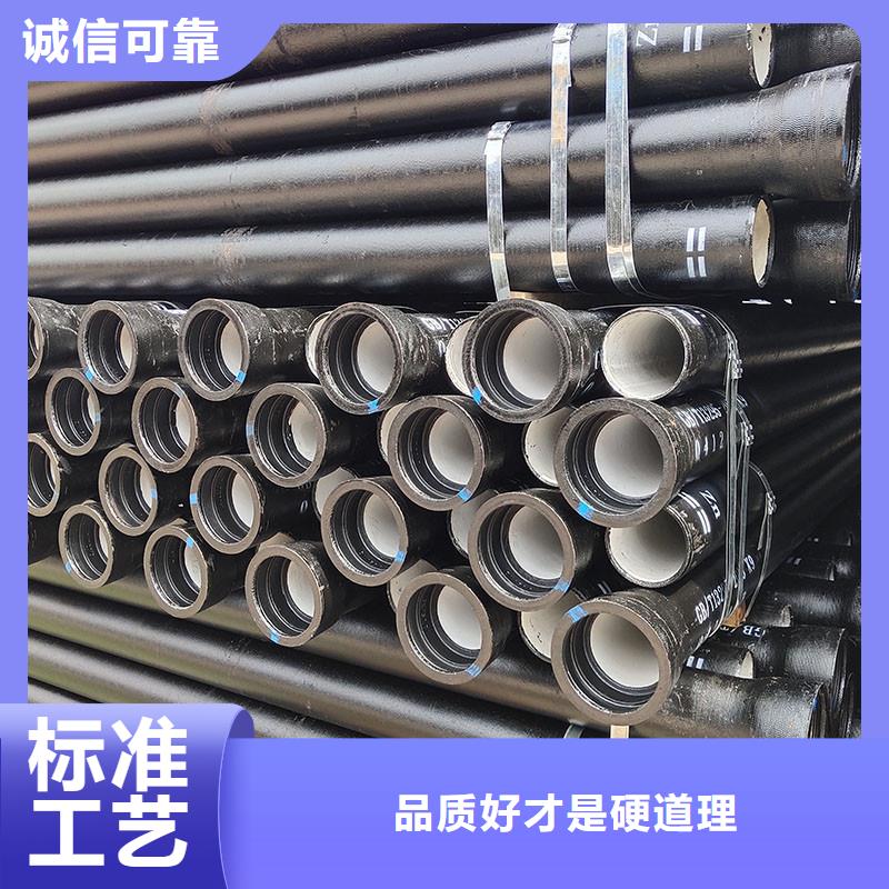 球磨鑄鐵管全國配送建通鑄造廠家