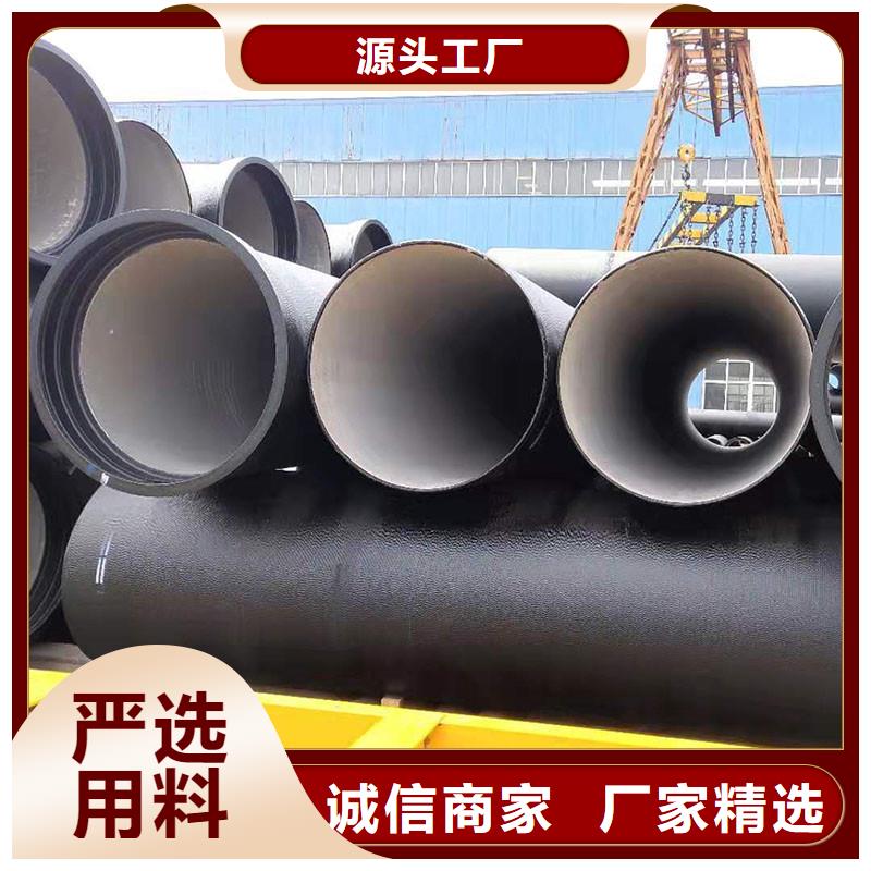 DN250球墨铸铁管壁厚欢迎来电建通铸造厂家