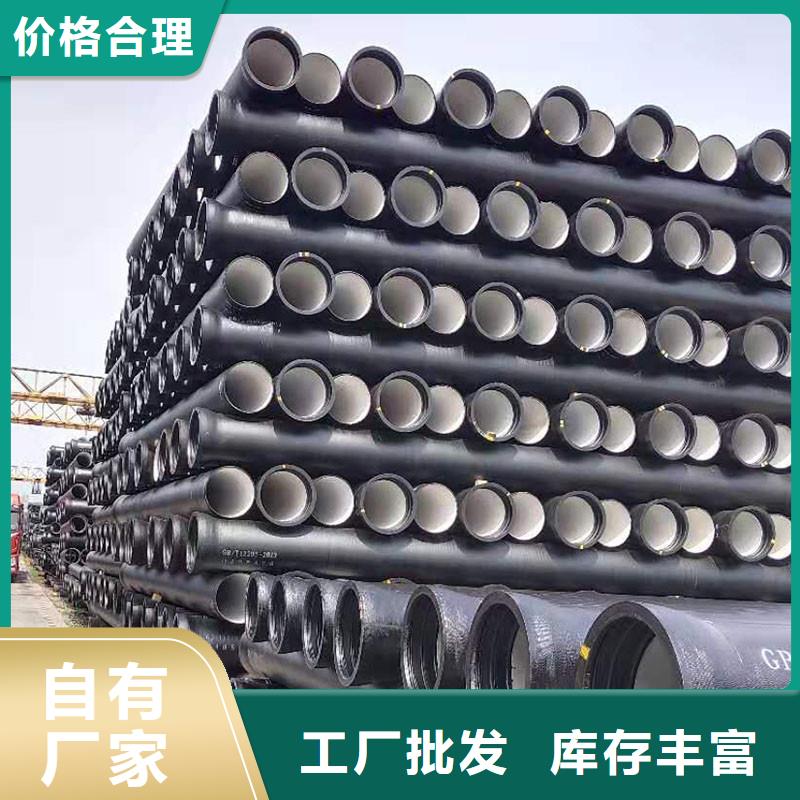 排污球墨鑄鐵管品質放心產品細節