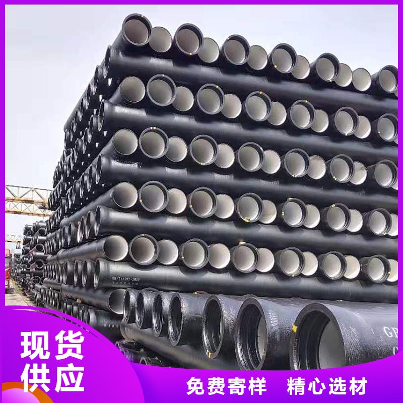 球墨管全國(guó)配送建通鑄造廠家
