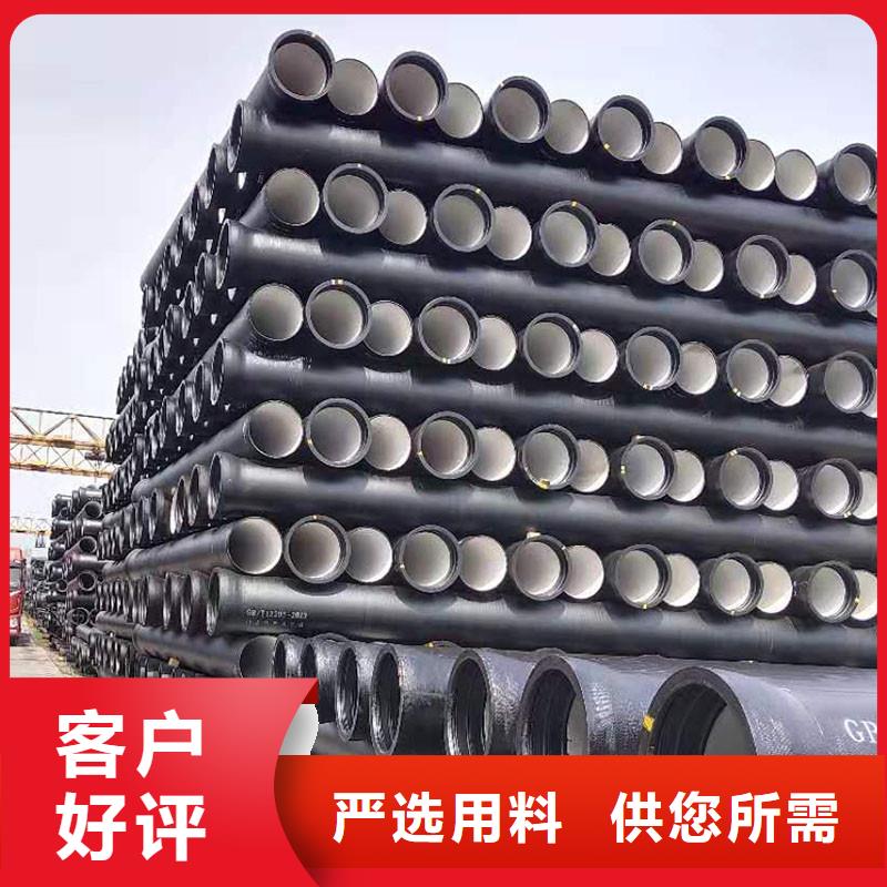 K9級球墨鑄鐵管廠家電話建通鑄造廠家