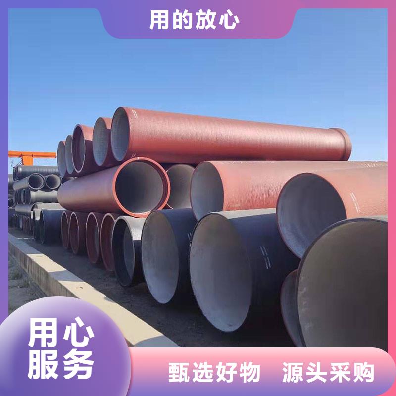 國標球墨鑄鐵管源頭廠家建通鑄造廠家