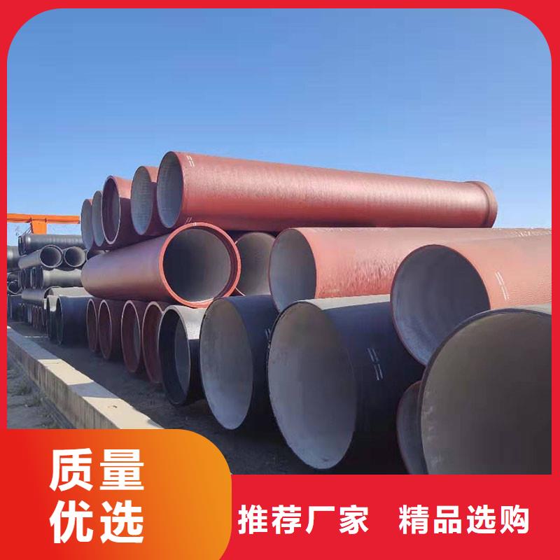T型接口球墨鑄鐵管在線咨詢
