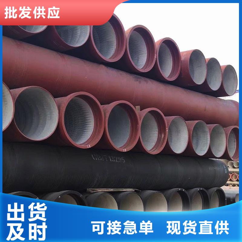 DN700球墨铸铁管价格优惠建通铸造厂家