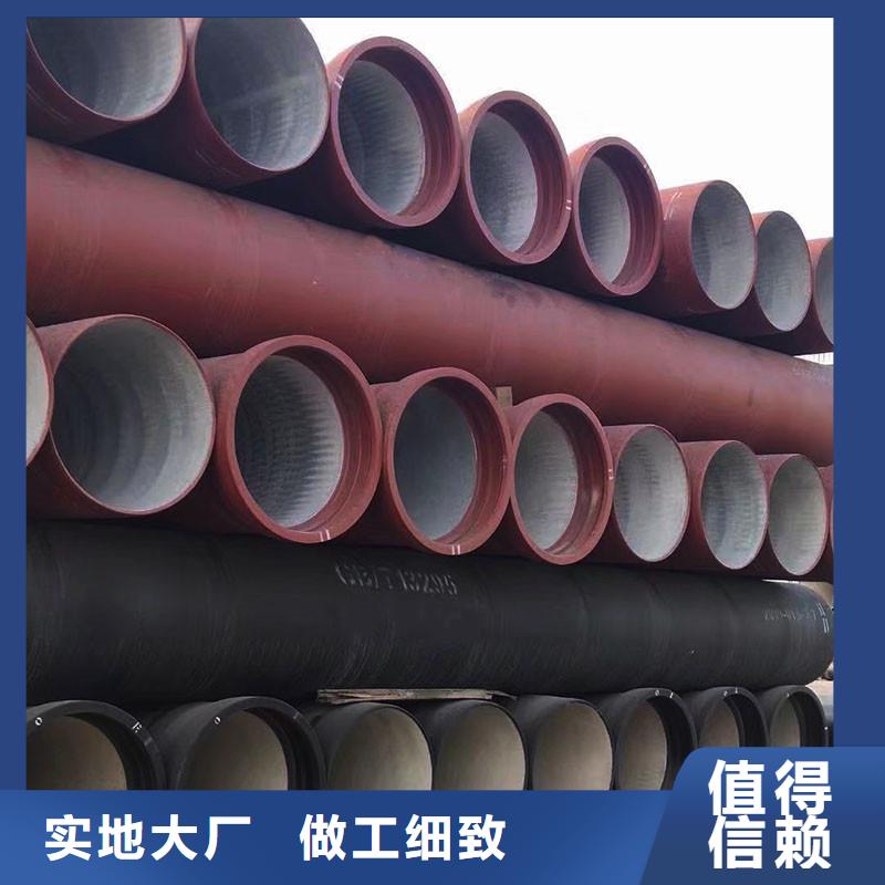 球墨管全國(guó)配送建通鑄造廠家